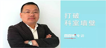 保管家图片